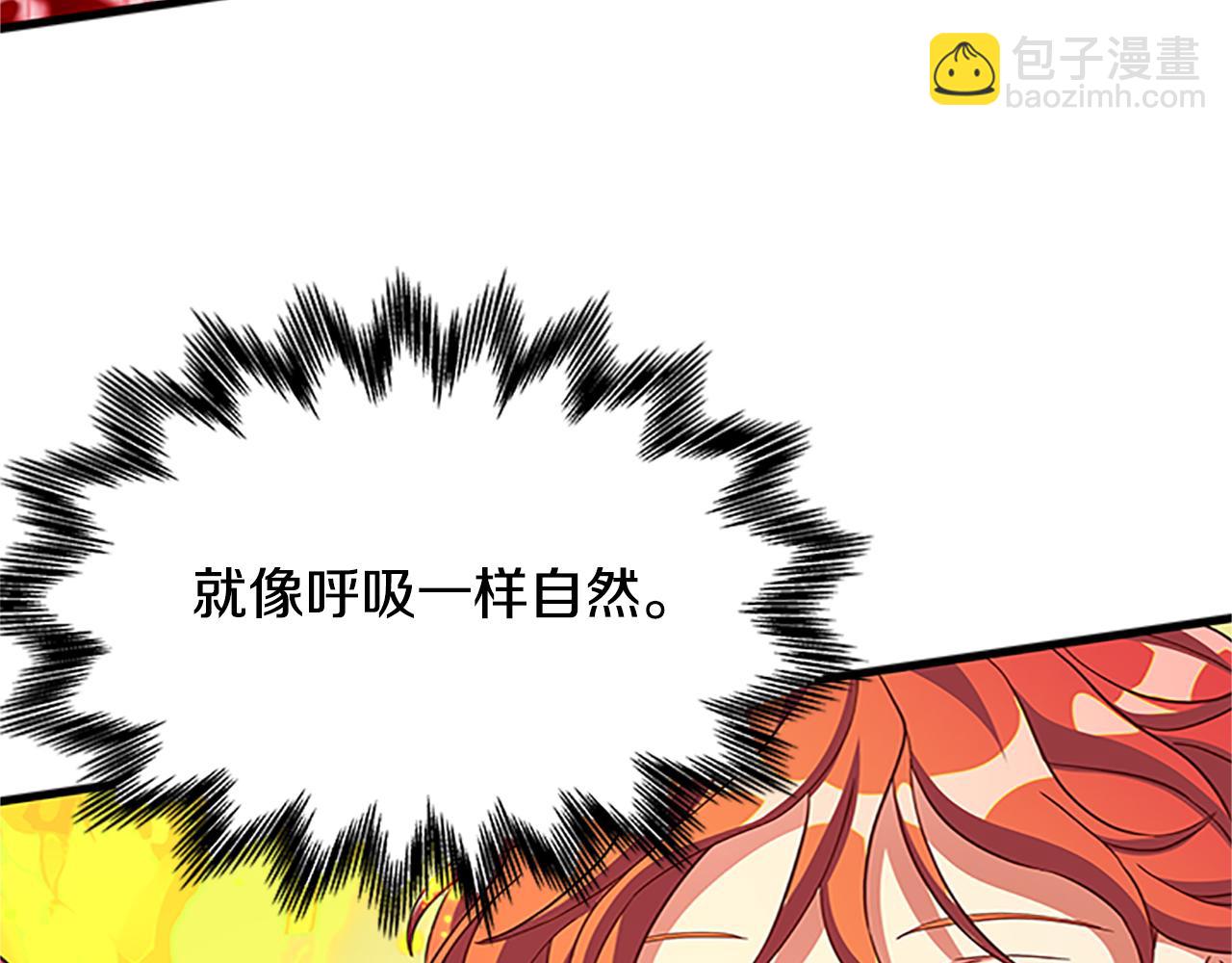 第129话 通过考验138