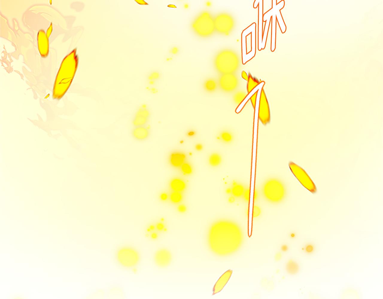 第129话 通过考验149