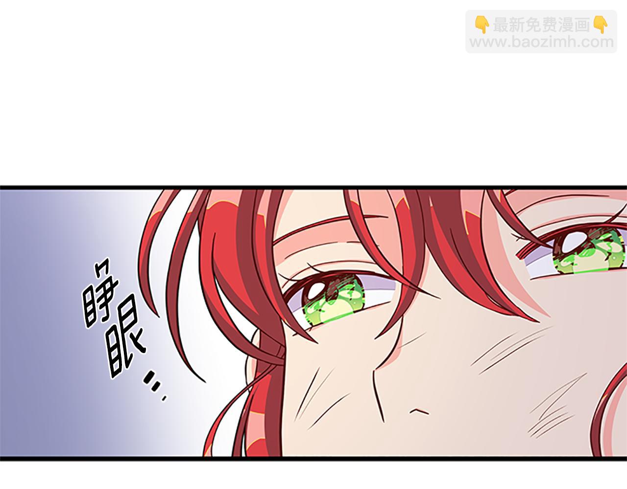 第129话 通过考验159