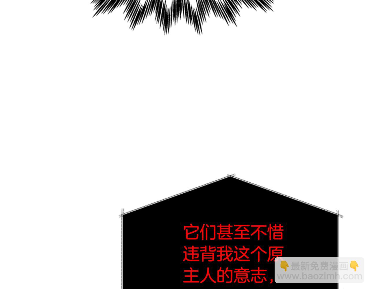 第129话 通过考验17