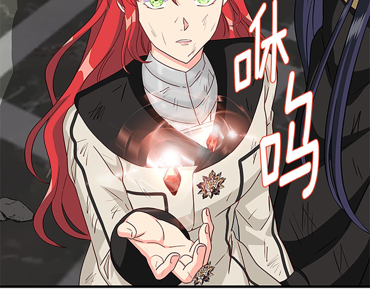 第129话 通过考验173