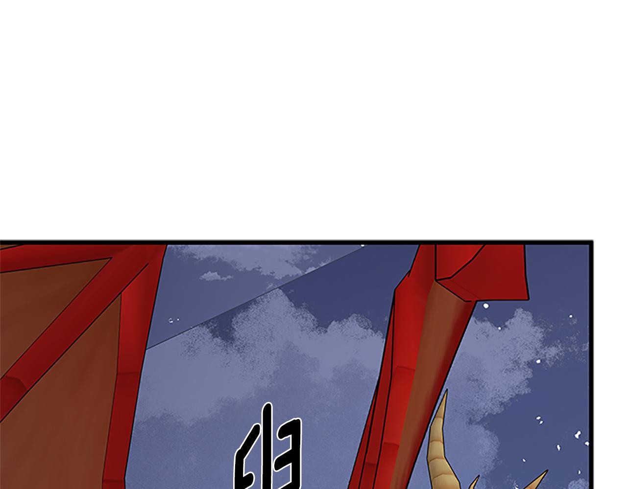 第129话 通过考验179