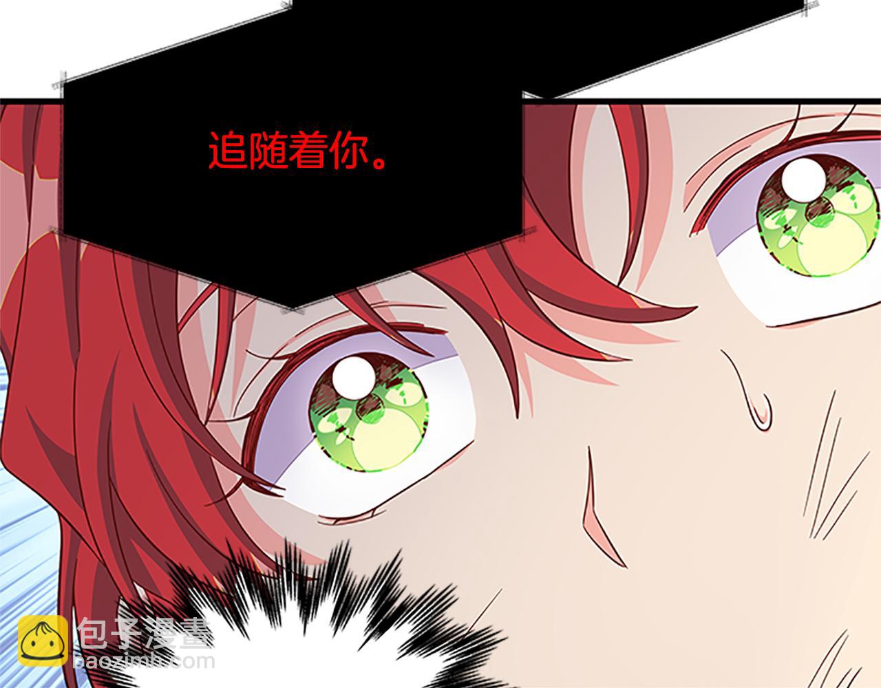 第129话 通过考验18