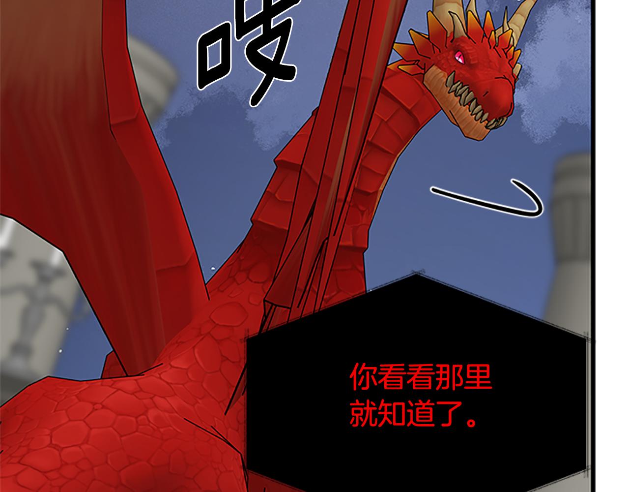第129话 通过考验180