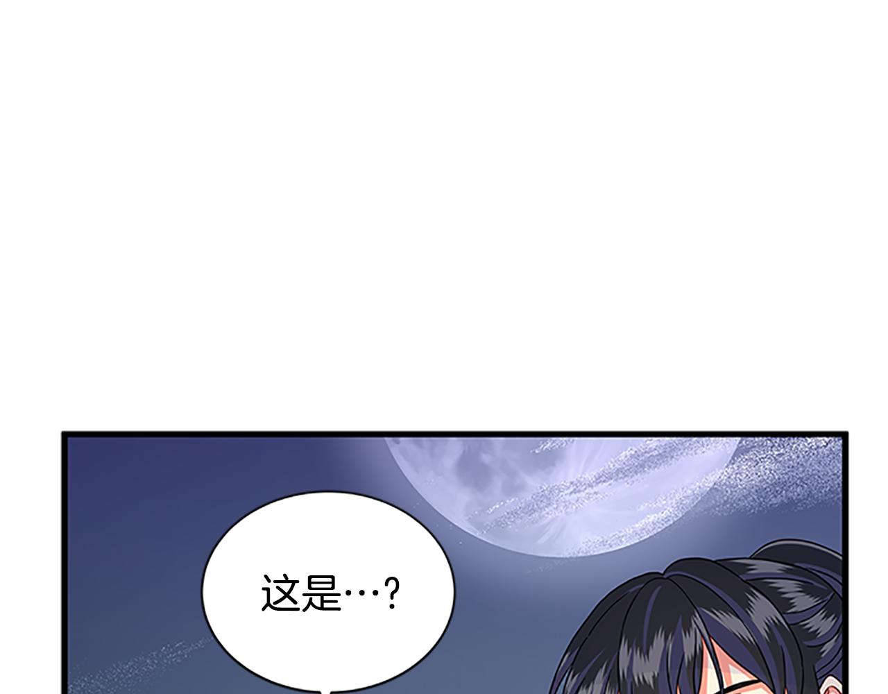第129话 通过考验183