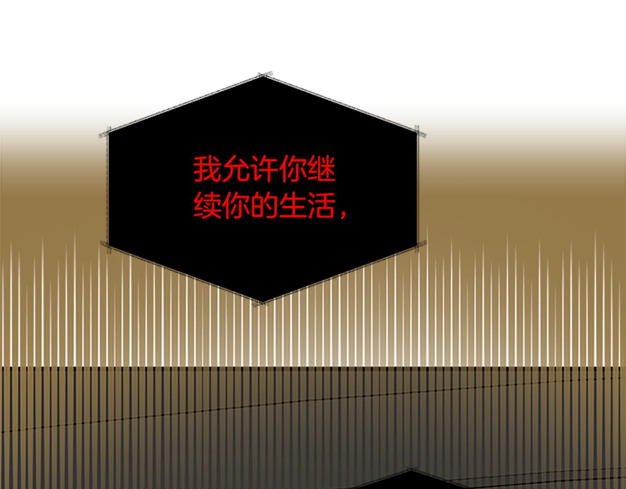 第129话 通过考验186