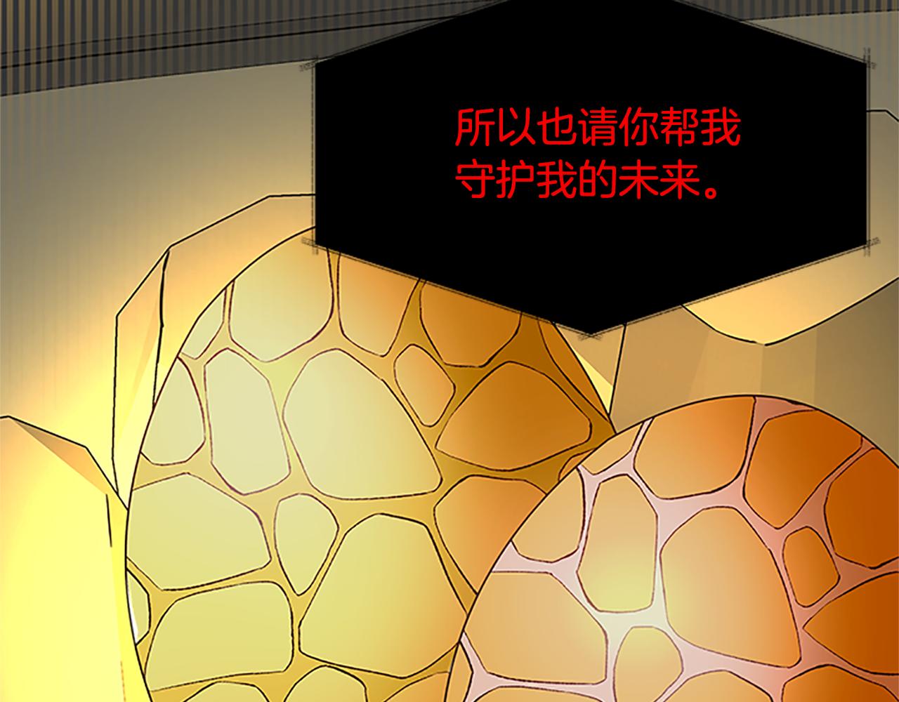 第129话 通过考验187