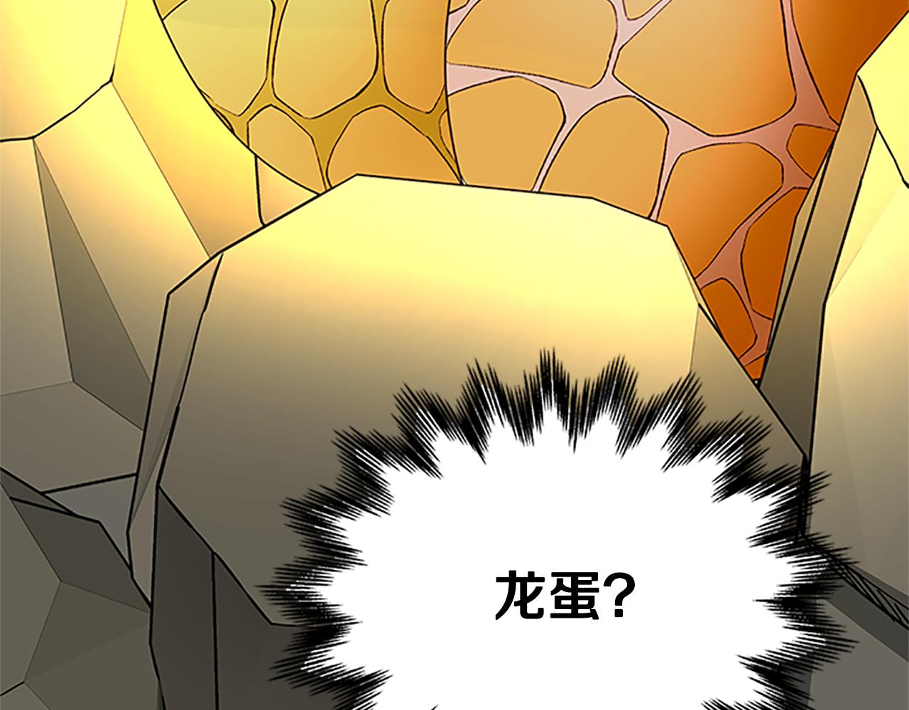 第129话 通过考验188