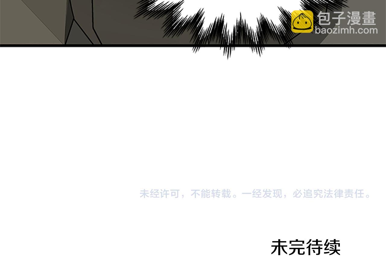 第129话 通过考验189