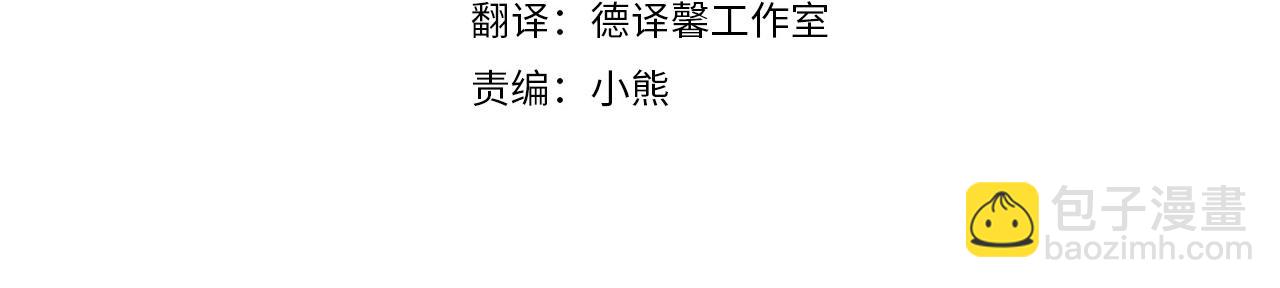 第129话 通过考验3