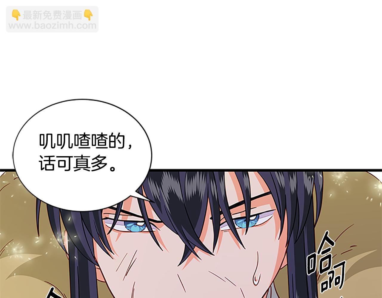 第129话 通过考验32