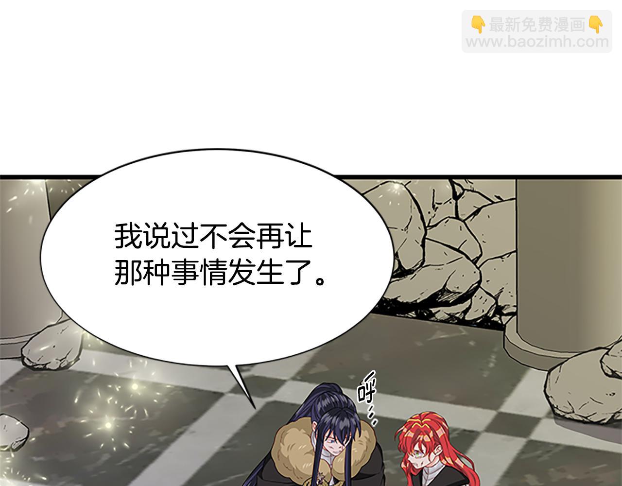 第129话 通过考验38