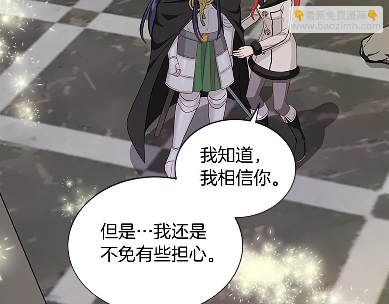 第129话 通过考验39