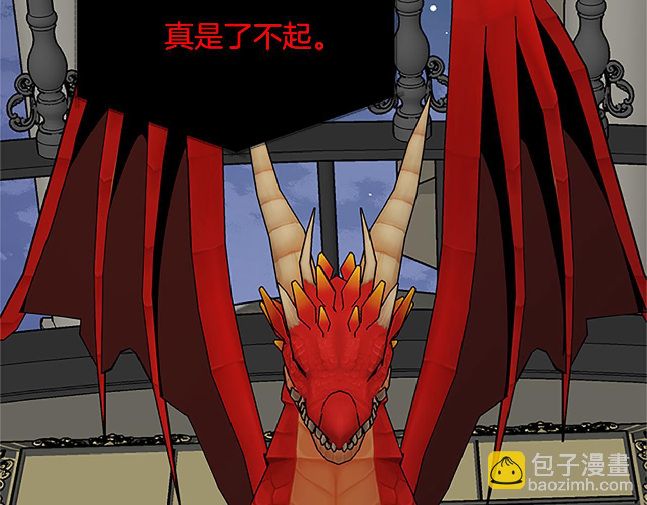第129话 通过考验46