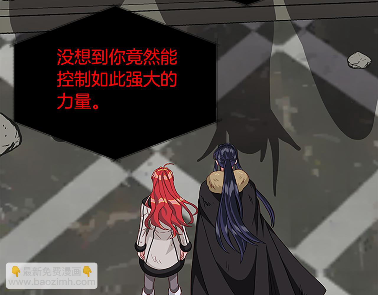 第129话 通过考验48