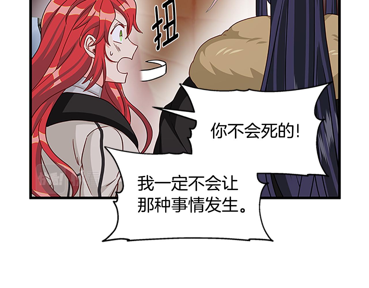 第129话 通过考验58