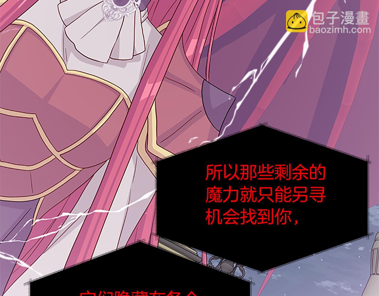 第129话 通过考验6