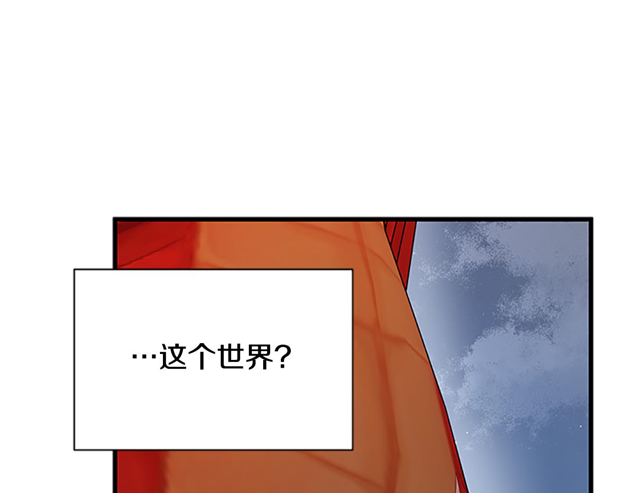 第129话 通过考验75
