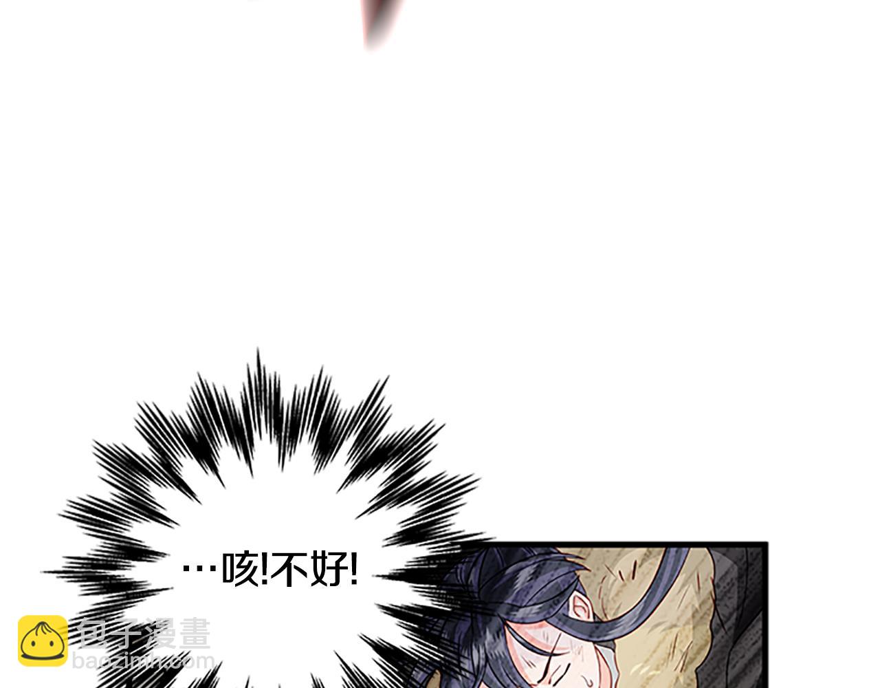 第129话 通过考验89