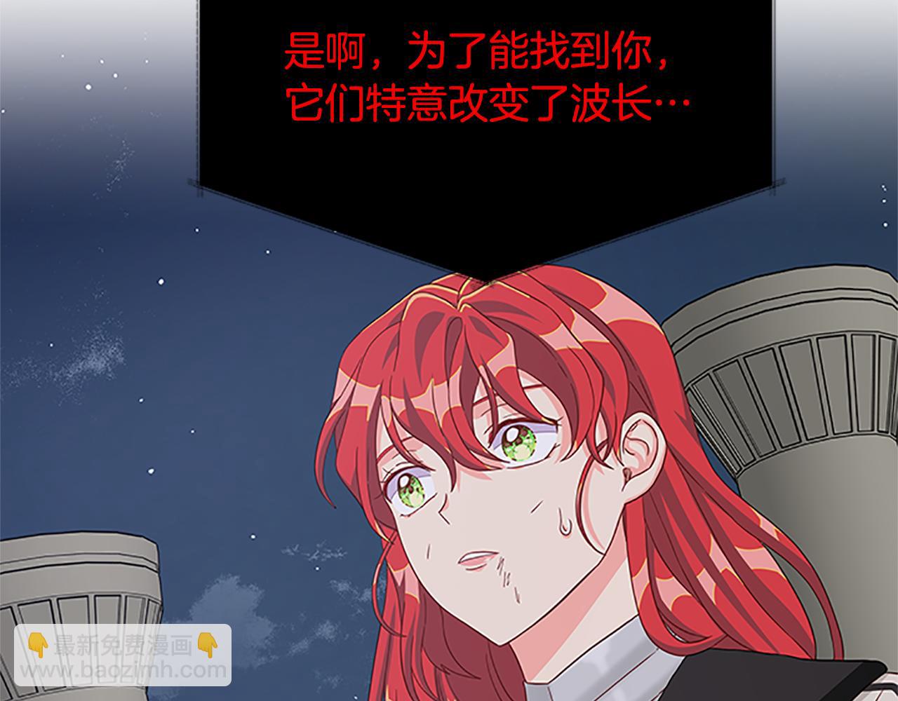第129话 通过考验9