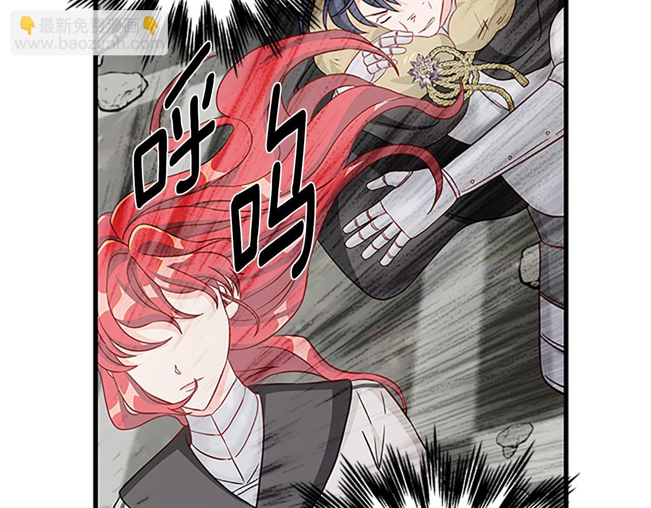 第129话 通过考验90