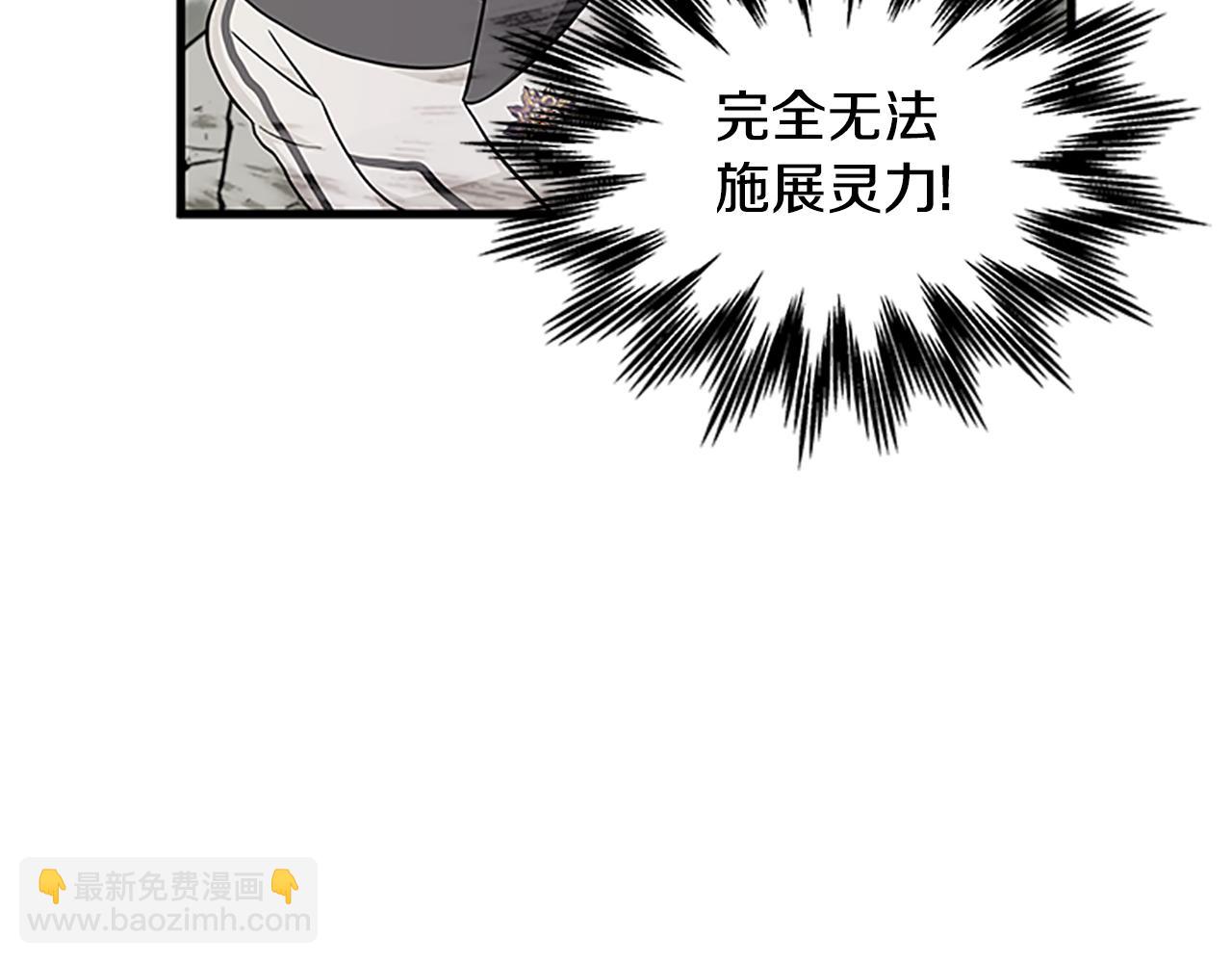 第129话 通过考验91
