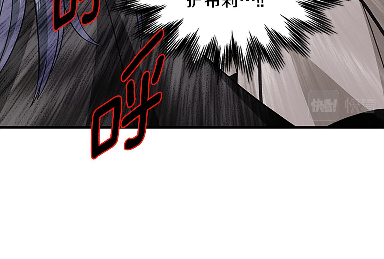 第129话 通过考验94