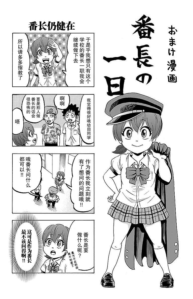 第2卷0