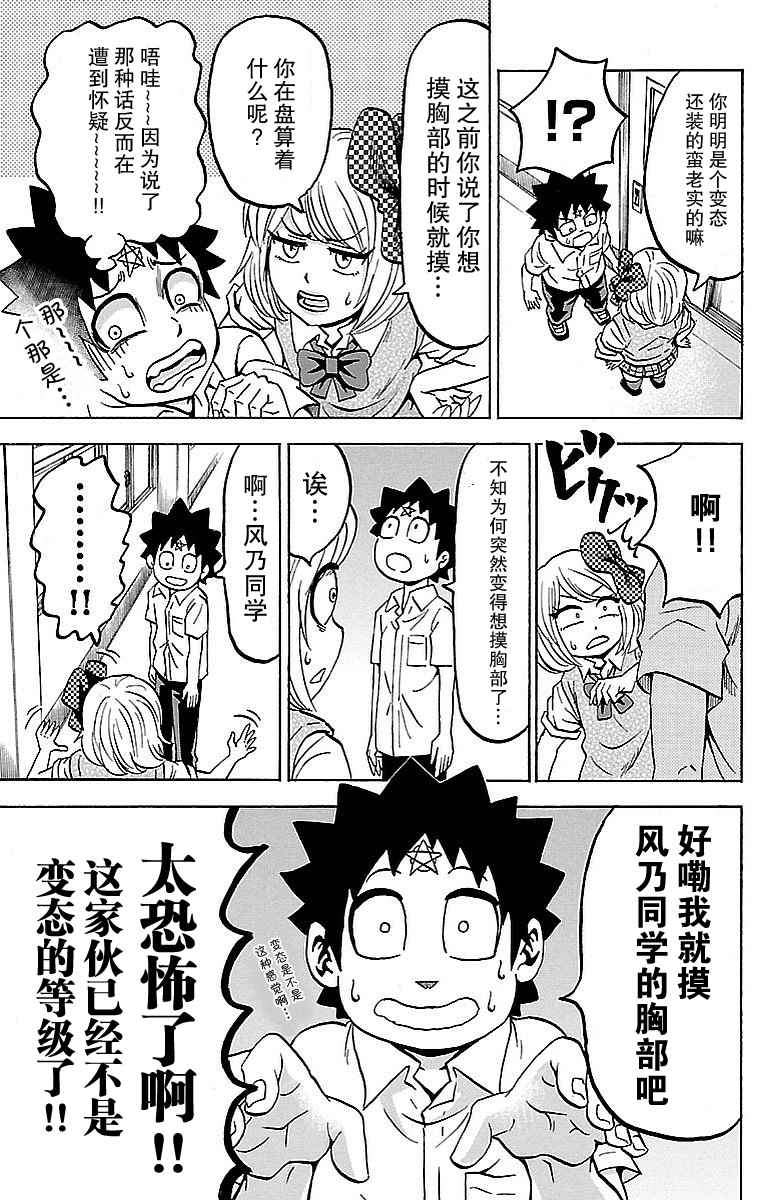 第5卷1