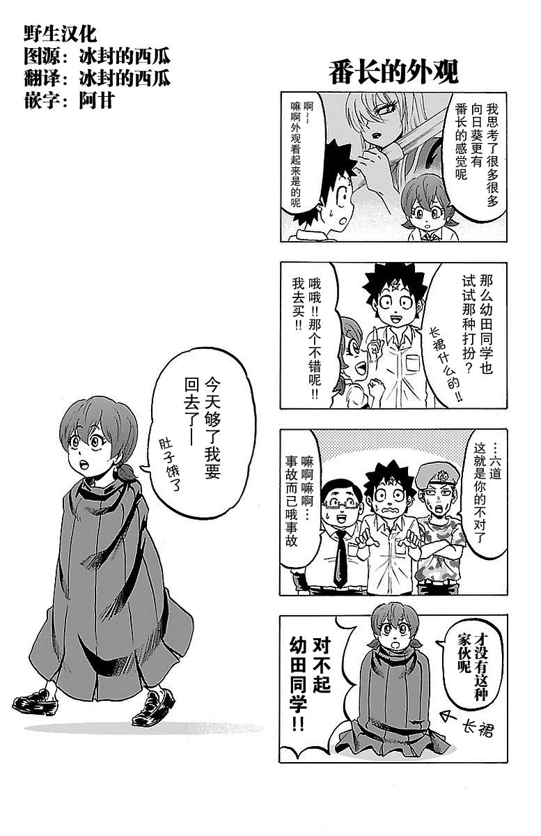 第5卷3