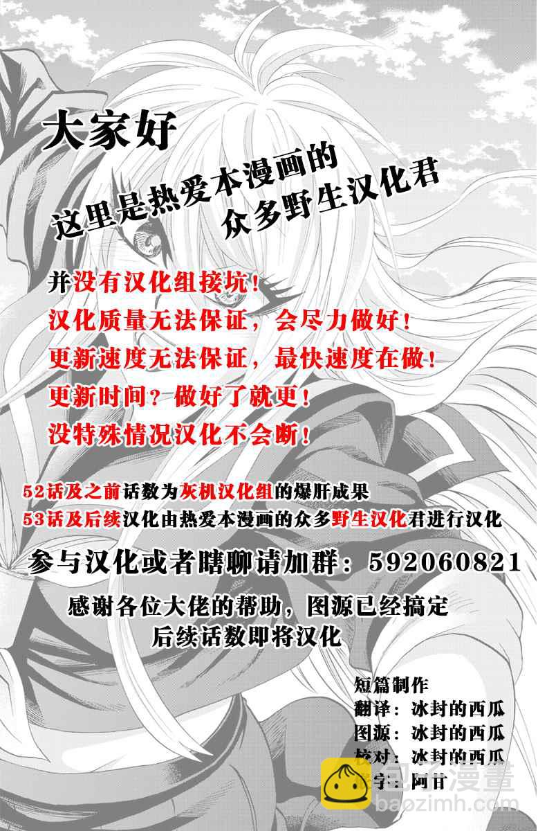 第6卷4