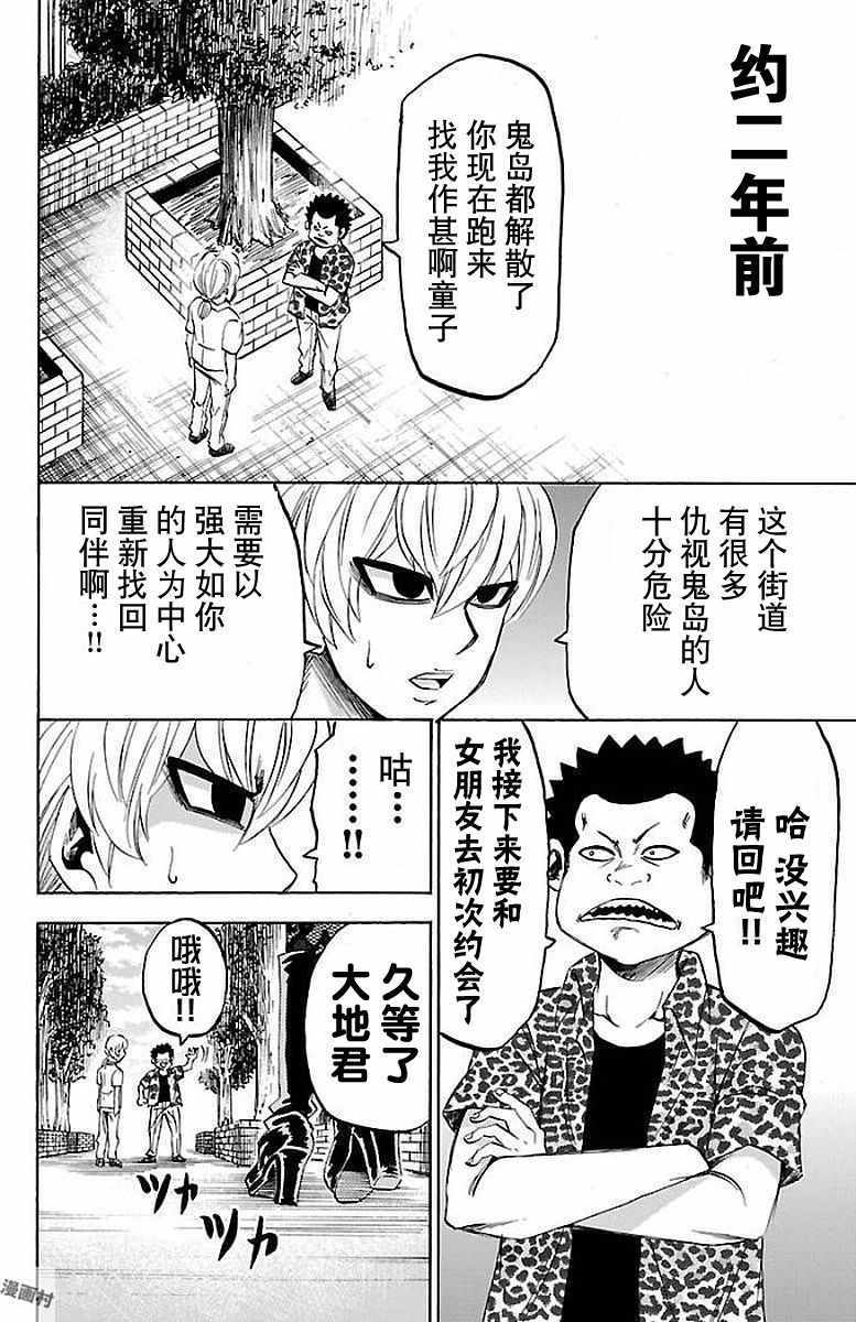 第8卷0