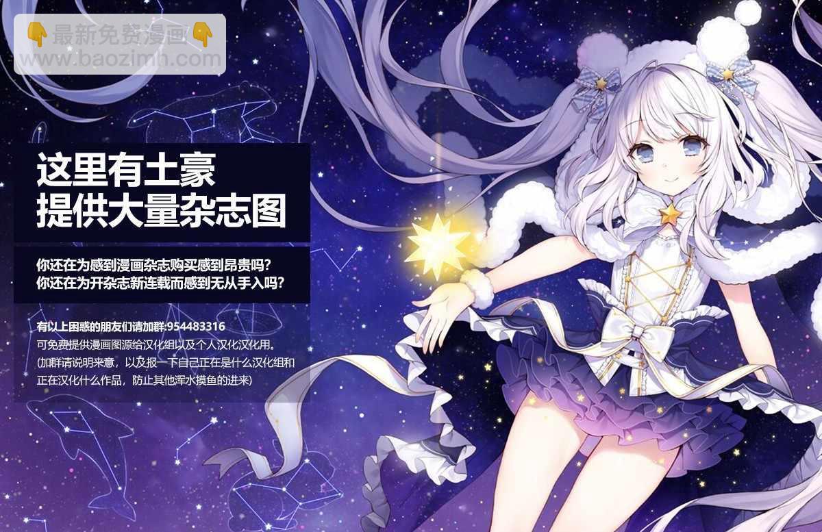 第132话18
