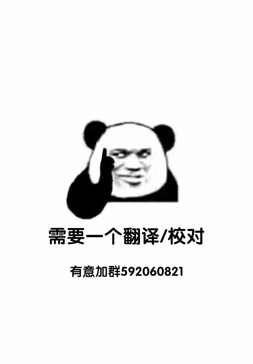 第133话19