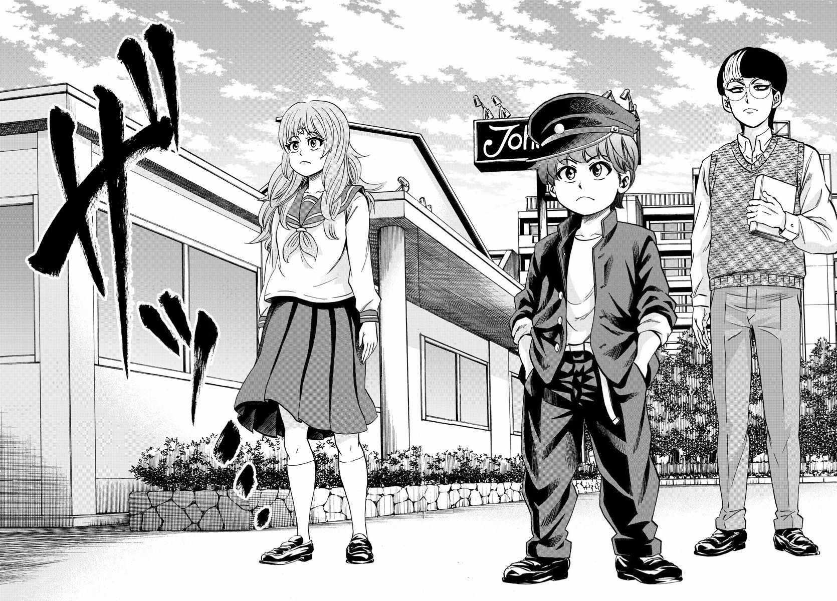 第135话16