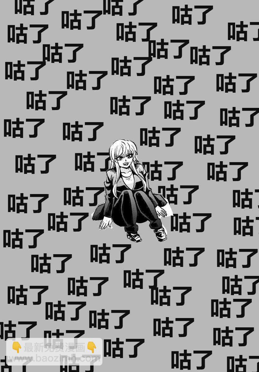 第157话19