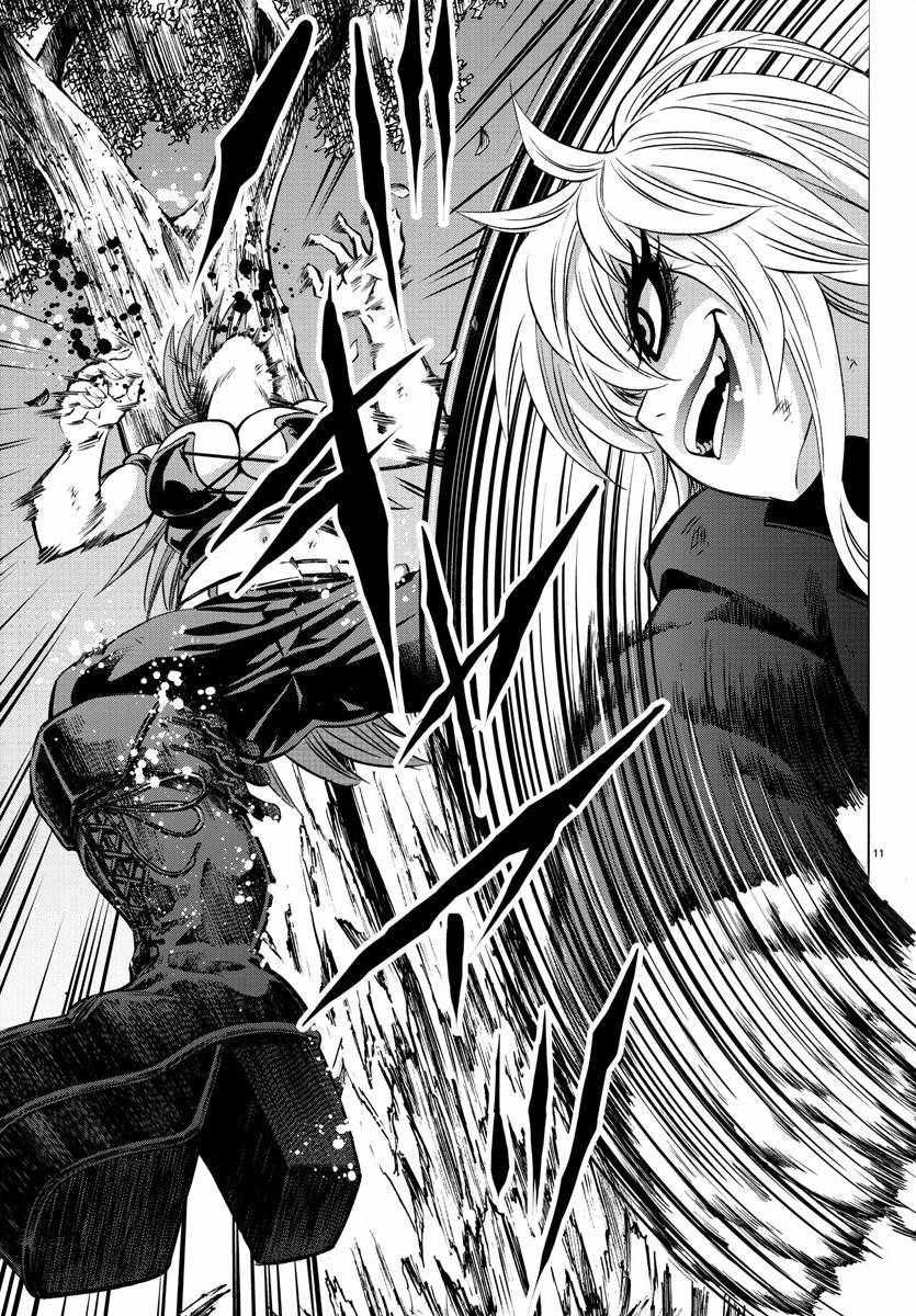 第157话9