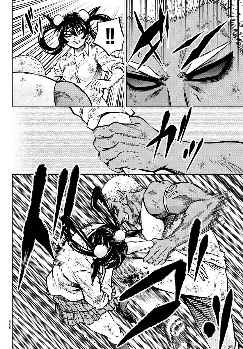 第204话 铃兰、觉醒5