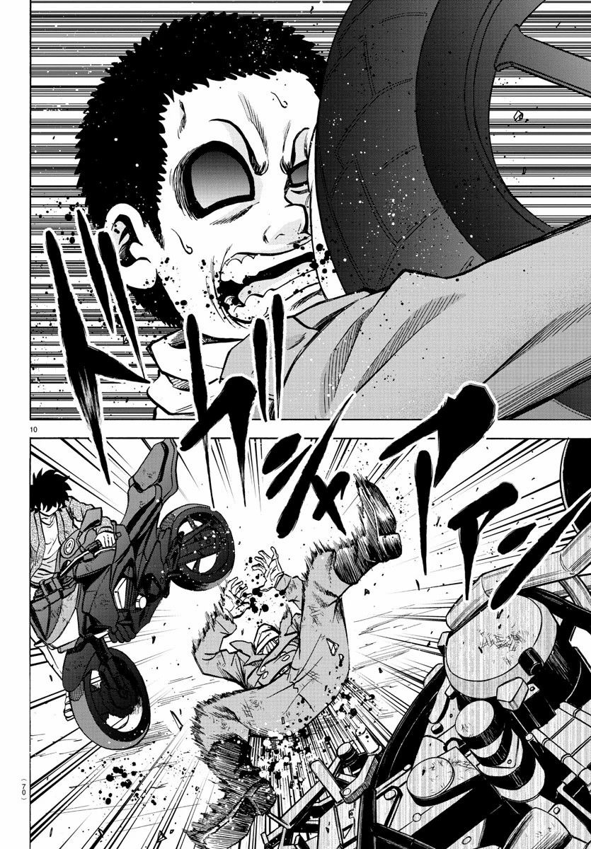 第210话 演员、集合！10