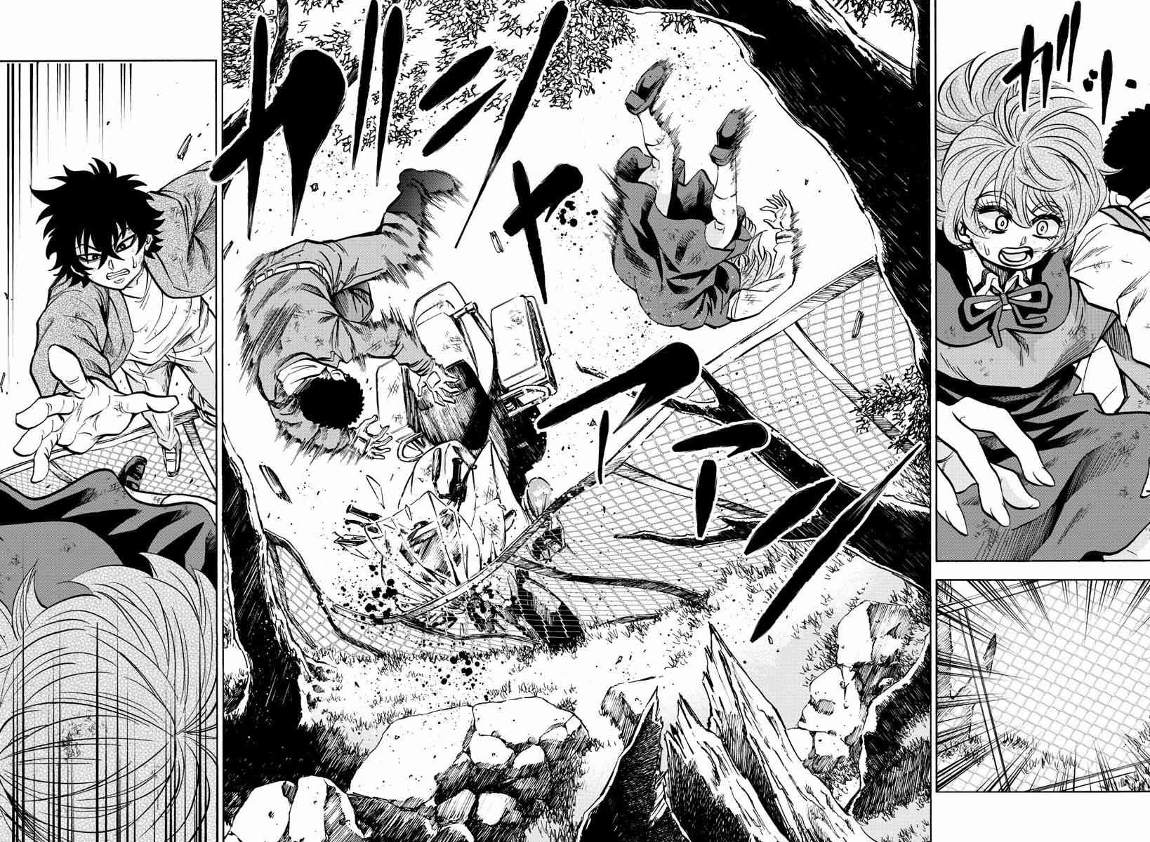 第210话 演员、集合！14