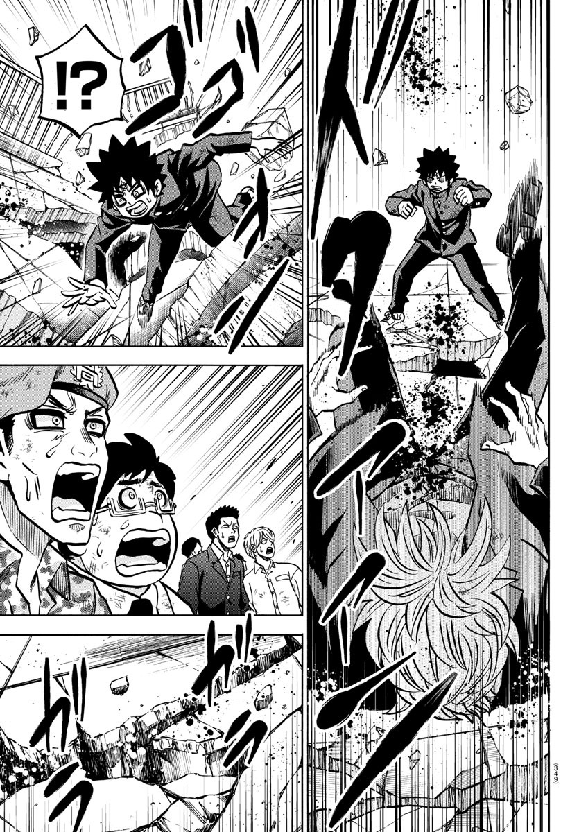 第226话 赌上人生的大决斗11