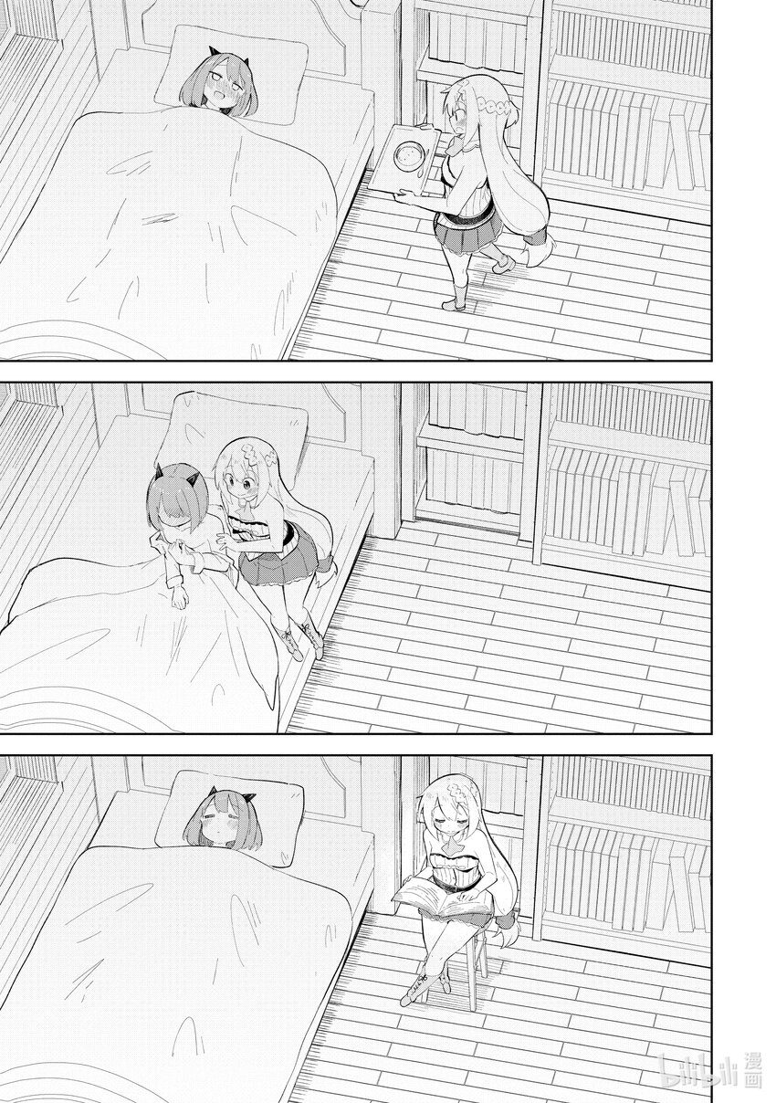 64-2 去积德了5