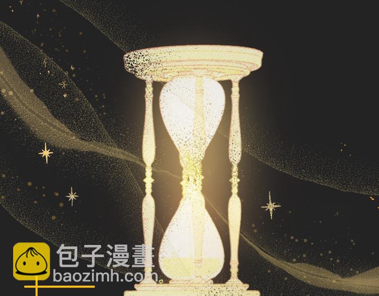 序章 优雅复仇24