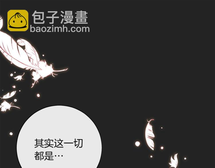 第1话 含冤惨死114