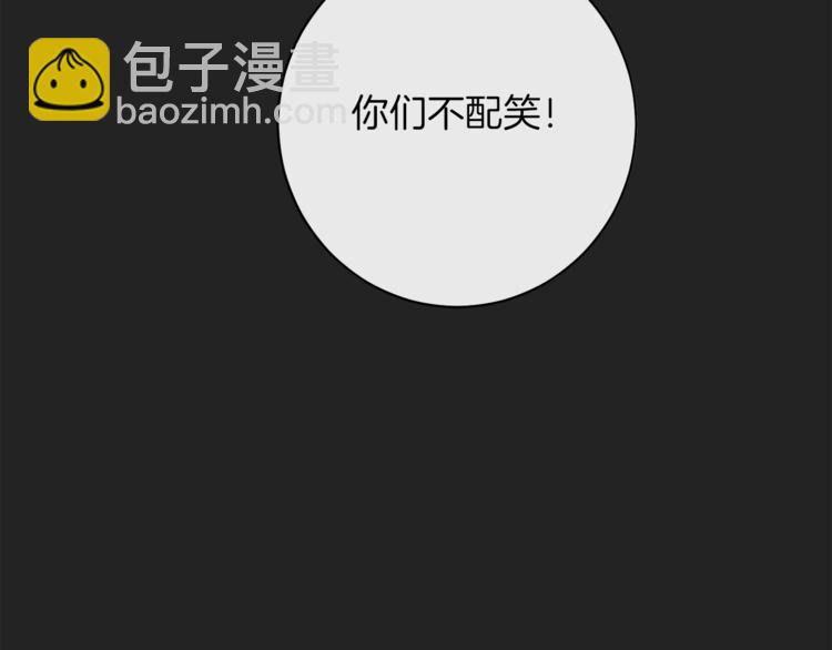 第1话 含冤惨死126