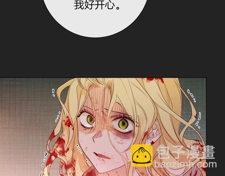 第1话 含冤惨死134