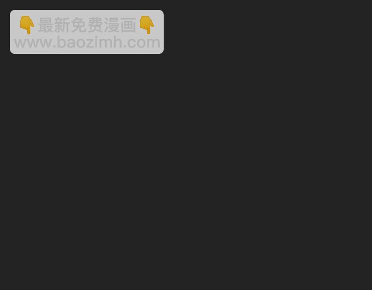 第1话 含冤惨死144