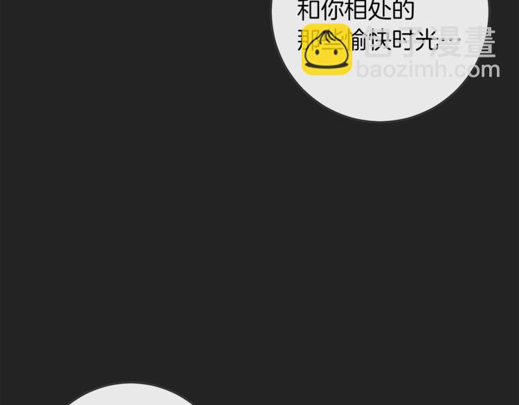 第1话 含冤惨死149