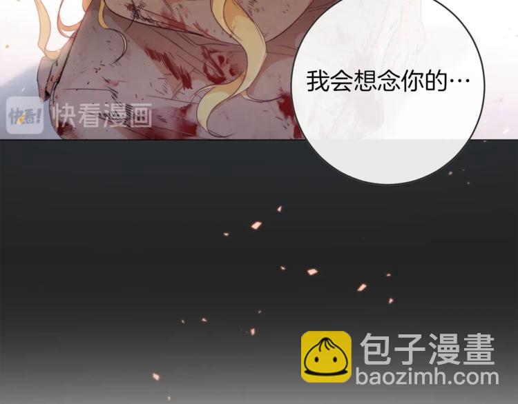 第1话 含冤惨死152