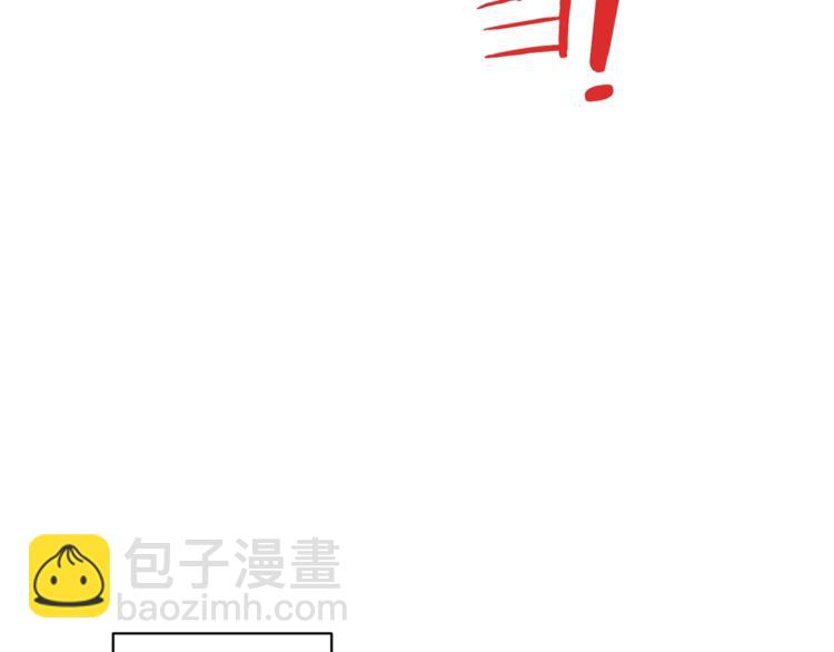 第1话 含冤惨死186